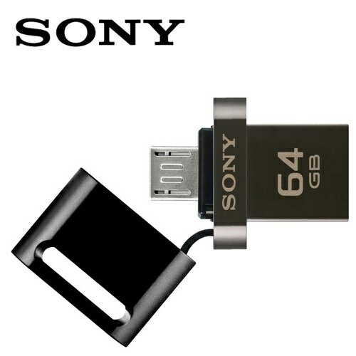 <br/><br/>  SONY 64GB USB3.0 OTG 隨身碟 USM64 SA3 ◆USB & micro-USB 雙接頭<br/><br/>
