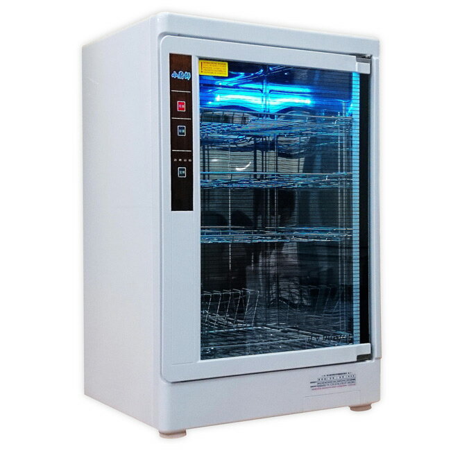 【小廚師】四層微電腦紫外線殺菌烘碗機 TF-900
