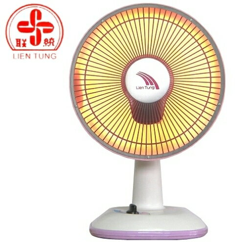 【聯統牌】10吋鹵素電暖器 LT-608