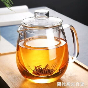 玻璃茶壺耐熱高溫泡茶杯茶具套裝家用沖煮花茶器過濾單壺小燒水壺