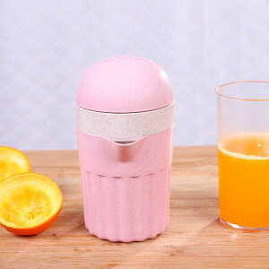 迷你橙汁榨汁機榨汁杯手動榨汁機家用水果小型橙子手動簡易榨汁器1入