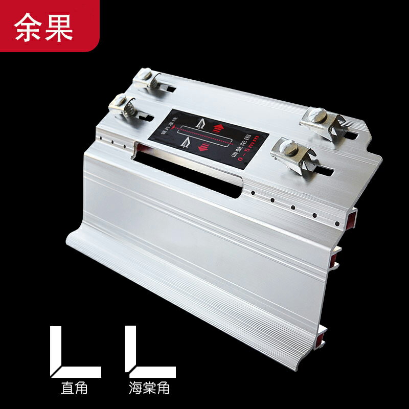 瓷片切斜邊支架 切割機 瓷磚倒角器45度切割倒角器支架多功能配件鋁合金手動倒角機神器 瓷片切斜邊支架 切割機 全館免運