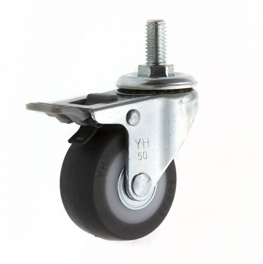 【YH】2英吋 耐磨靜音 小型傢俱/家電用輪 50x23mm高彈性TPR輪 螺絲雙剎車 萬向輪