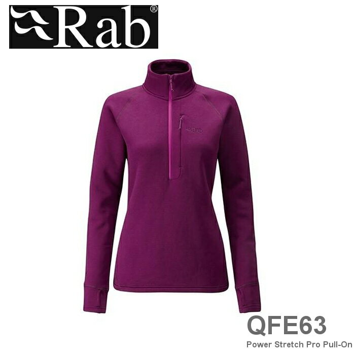 【速捷戶外】英國 Rab QFE63 POLARTEC 女彈性保暖排汗衣(醬果紫)53831, 登山,賞雪,保暖,旅遊