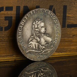 1741年俄羅斯創意仿古擺件伊利莎白一世女皇硬幣歐美復古風小禮品