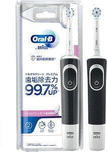 【日本代購】博朗歐樂B 全面清潔高級電動牙刷D1004132BK