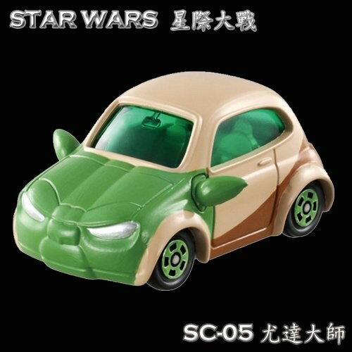 【Fun心玩】DS83134 麗嬰 TOMICA 星際大戰 夢幻05 尤達大師 Star Wars 多美小汽車 生日 禮物