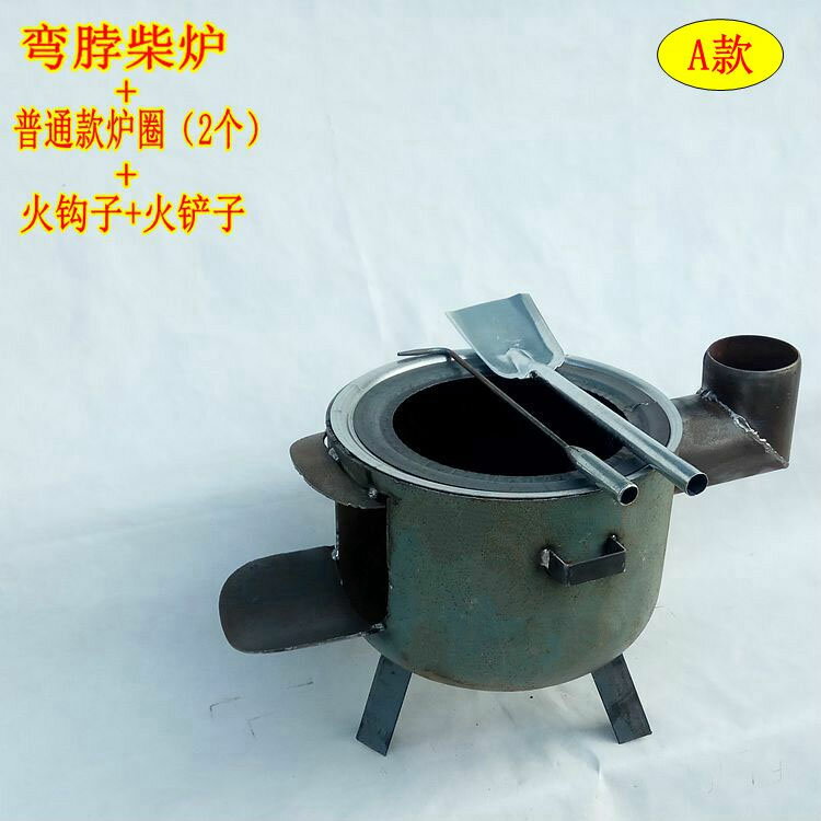 小灶臺農村家用柴火灶帶燒水爐火柴爐鍋戶外爐鍋土營地鍋灶熬藥