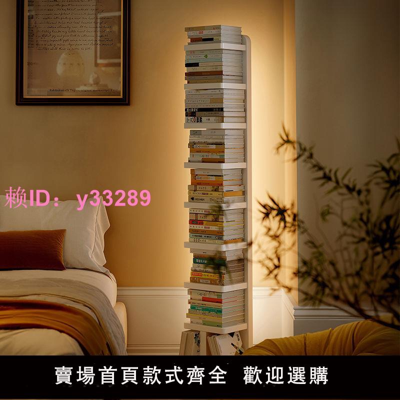 全實木隱形書架落地置物架子家用不佔地方多層角落立式靠墻窄書櫃