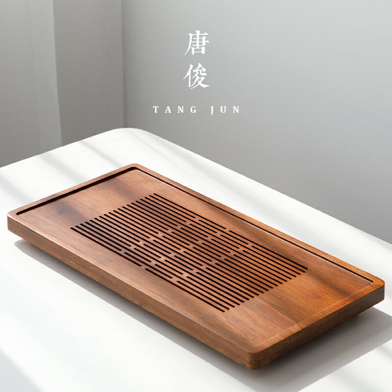 日式竹制功夫茶具茶盤現代簡約蓄水排水兩用客廳茶臺家用瀝水托盤