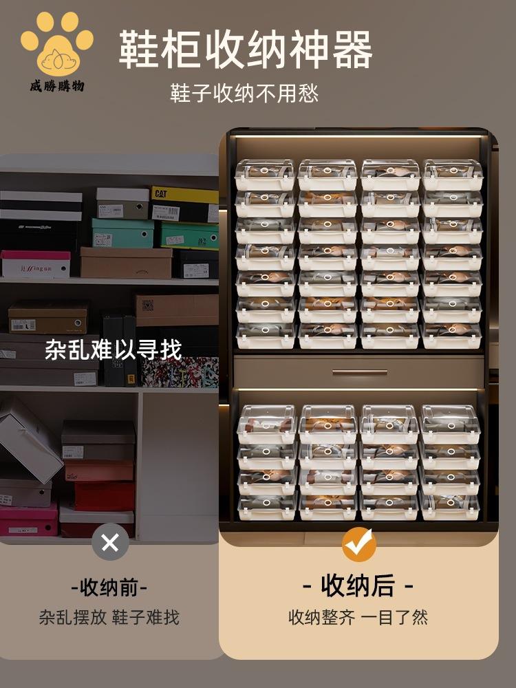 限時下殺 收納箱 收納筐 收納籃 靴子收納鞋盒省空間長靴鞋子收納盒透明鞋櫃塑膠免安裝鞋陶琪 八折下殺wy16