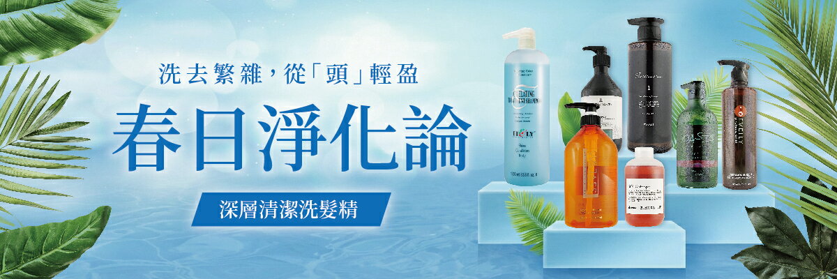 BERROCAL 貝羅卡