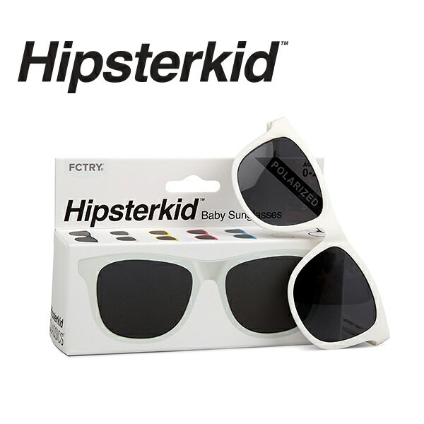 HipsterKids 美國 抗UV時尚嬰童偏光太陽眼鏡 - 3-6T / 白色款