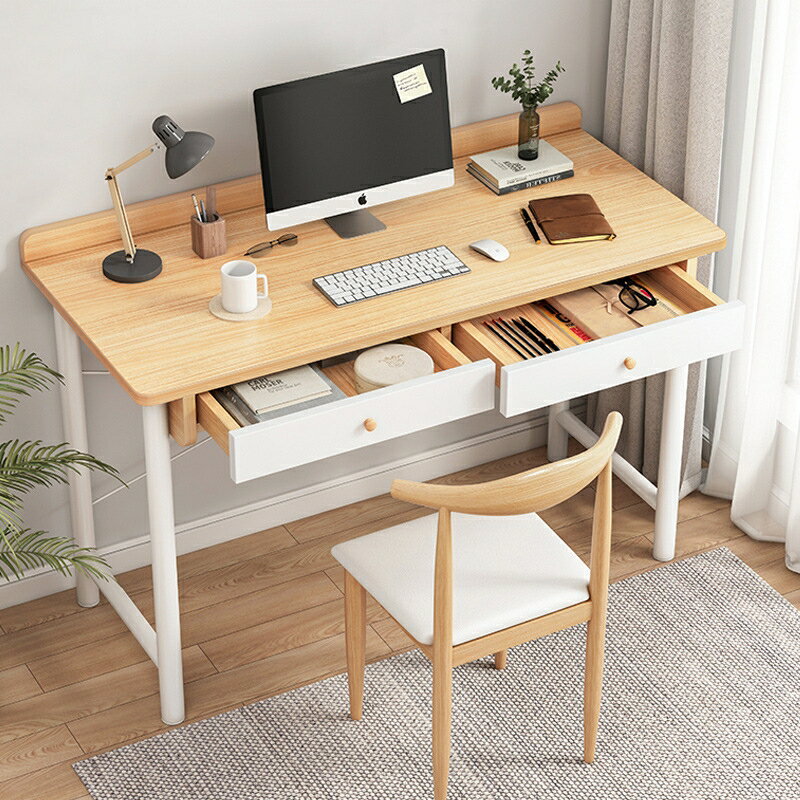 書桌小型學習電腦桌長方形寫字學生辦公臥室簡約現代桌椅組合套裝