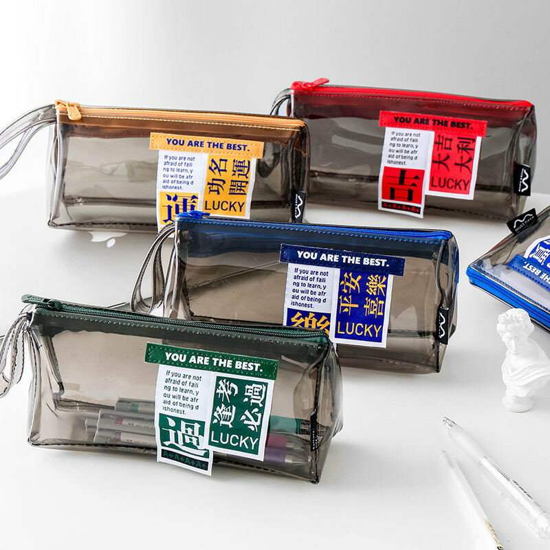 透明雙層ins風創意筆袋吉利個性防水大容量學生提手文具袋收納袋