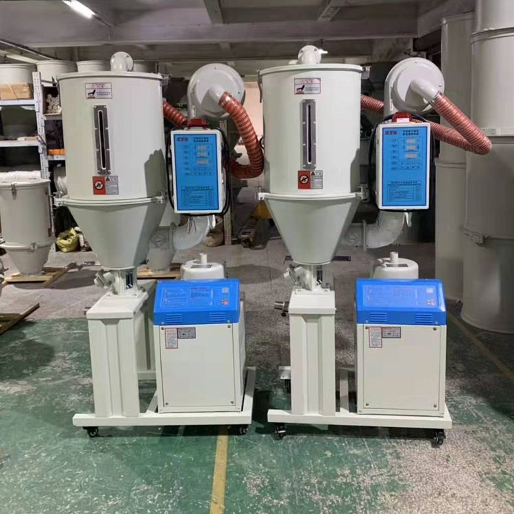 【可開發票】【破盤價】注塑機塑料干燥機50KG烘干料斗100千克烘干機桶顆粒烘料筒烘料箱 4