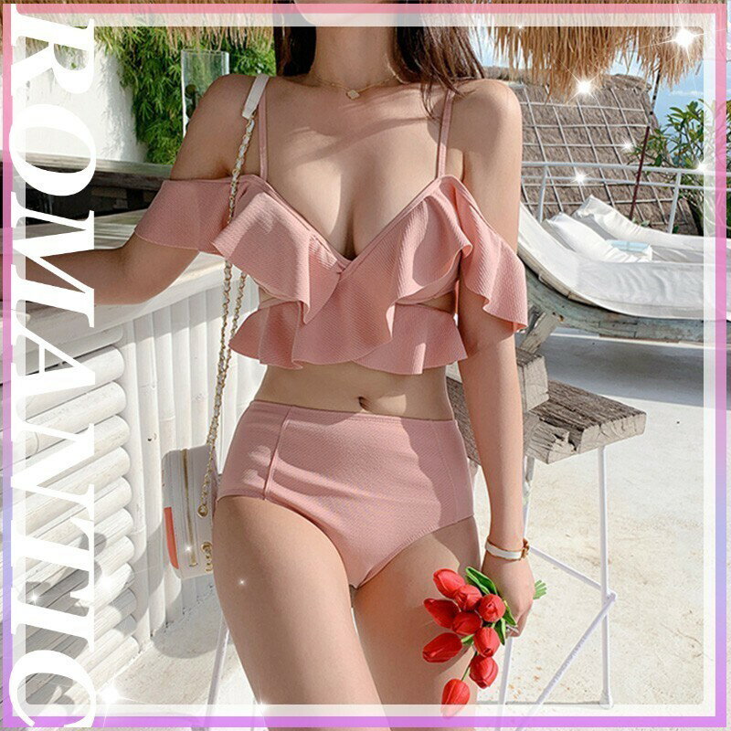兩件式泳衣 荷葉邊 細肩帶 深V 爆乳比基尼 bikini 泳衣 高腰泳褲 游泳衣 泳裝 小胸泳衣 S182