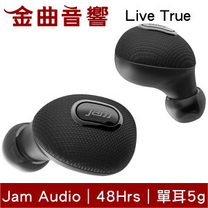JAM Live True 黑 HX-EP900 真無線 藍芽耳機 | 金曲音響