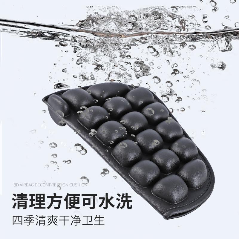 驚爆價 熱賣特惠 機車座墊 坐墊 氣墊座墊 機車墊 摩托車坐墊 機車座墊套 透氣座墊 機車坐墊套摩托車坐墊汽車
