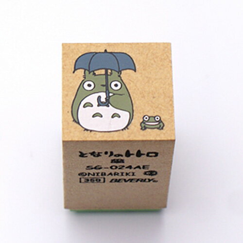 真愛日本 宮崎駿 吉卜力 龍貓 日本製 木製印章 龍貓撐傘青蛙 印章 卡通印章 獎勵印章 文具