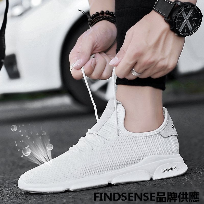 FINDSENSE品牌 四季款 新款 日本 男 高品質 簡約 飛織跑步鞋 休閒 舒適透氣 輕便運動鞋 潮流鞋子