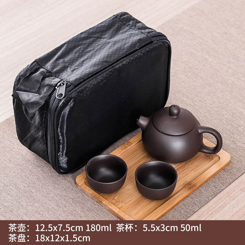 戶外陶瓷旅行茶具套裝 家用小型功夫茶具便攜包泡茶茶壺茶杯茶具H