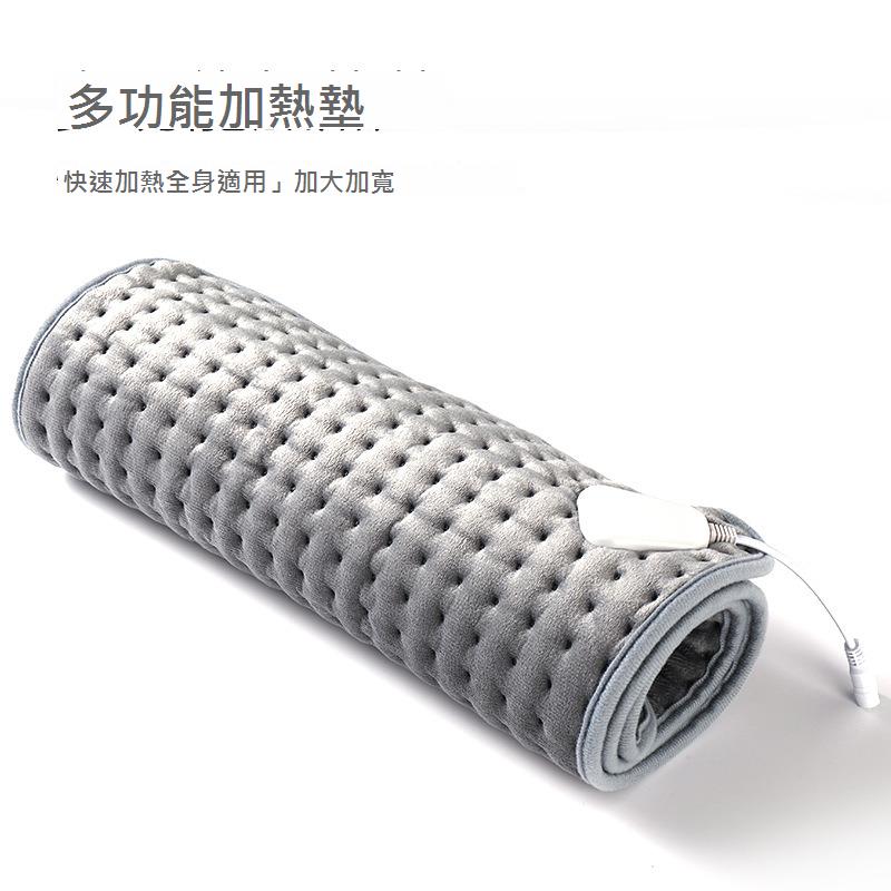 冬天家用理療暖身電熱毯多功能阻水阻燃取暖神器居家辦公發熱毯