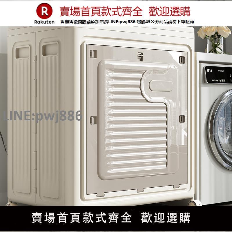 【高品質 超低價】衣服收納箱整理箱家用衣服帶蓋可折疊大容量超大帶滑輪新款儲物櫃
