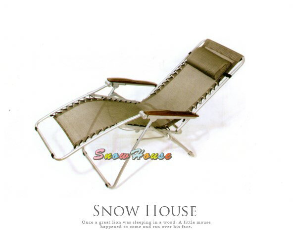╭☆雪之屋小舖☆╯體平衡無段式躺椅(1-K3)(咖啡色)/休閒躺椅/無段式調整/健康椅/涼椅R990-04