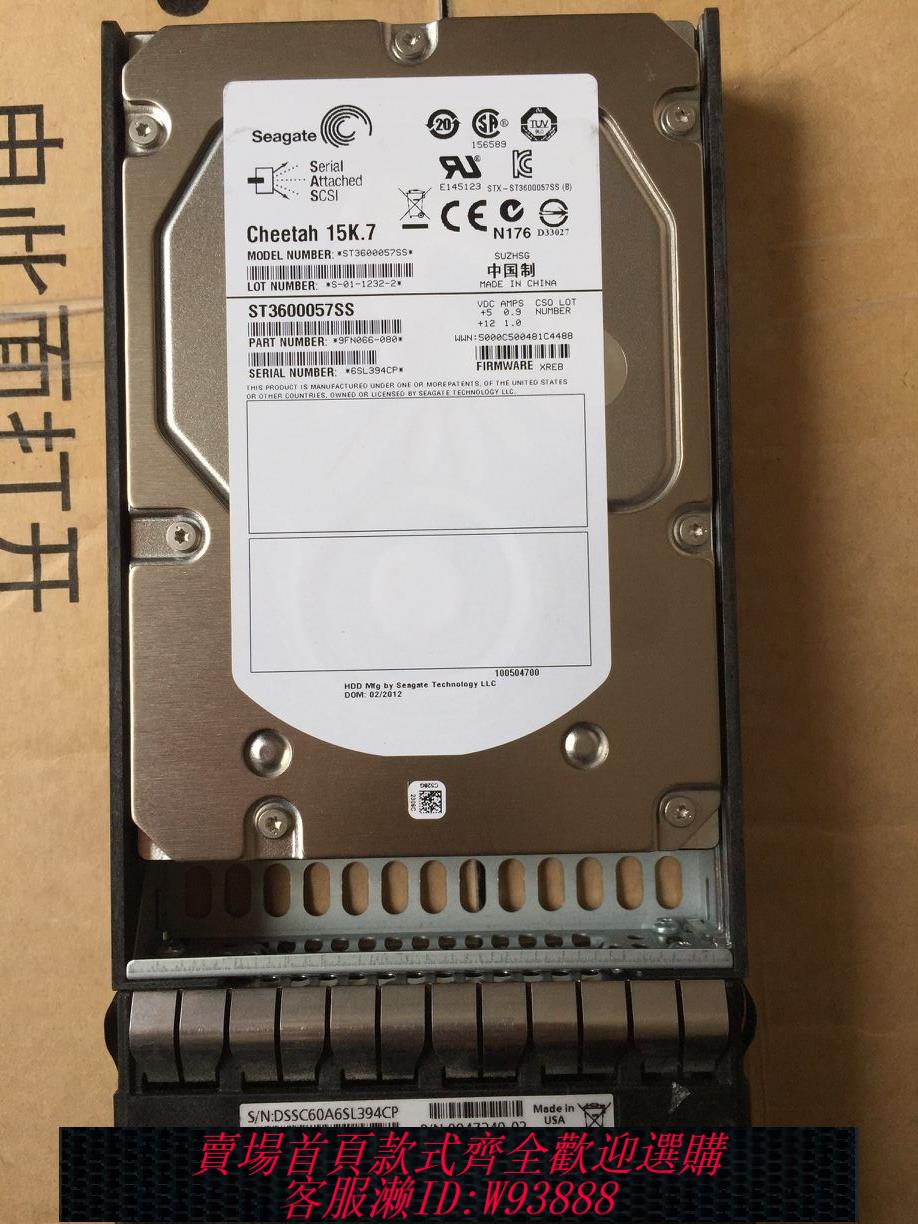 {臺灣公司貨 可打統編}DELL Compellent SC40 ST3600657SS 600G 9FN066-080 儲存硬碟