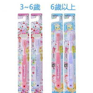 日本 EBiSU 兒童牙刷 可愛 粉色 卡通 寶石寵物 3~6歲/6歲以上