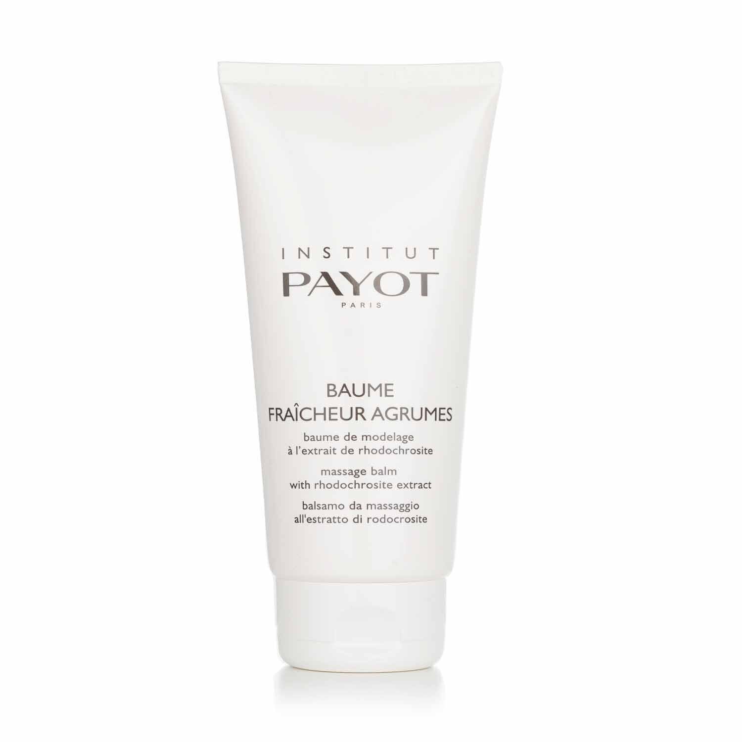 柏姿 Payot - 紅紋石柑橘按摩膏（沙龍產品）