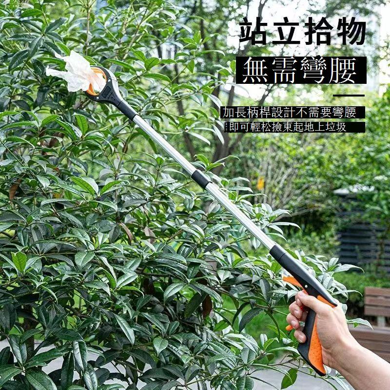可折疊垃圾夾拾物器衛生鉗環衛孕婦衛生夾鞋免彎腰加長柄取物神器