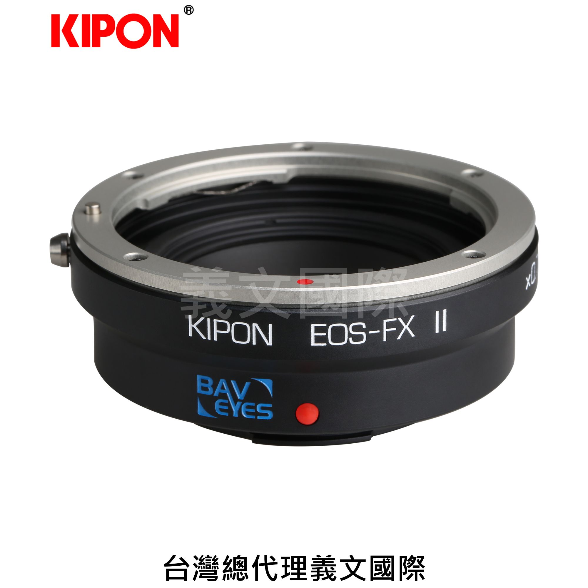 Kipon轉接環專賣店:Baveyes EOS-FX 0.7x Mark2(Fuji X,富士,Canon EF,減焦,X-H1,X-Pro3, X-Pro2,X-T2,X-T3,X-T20,X-T30,X-T100,X-E3)
