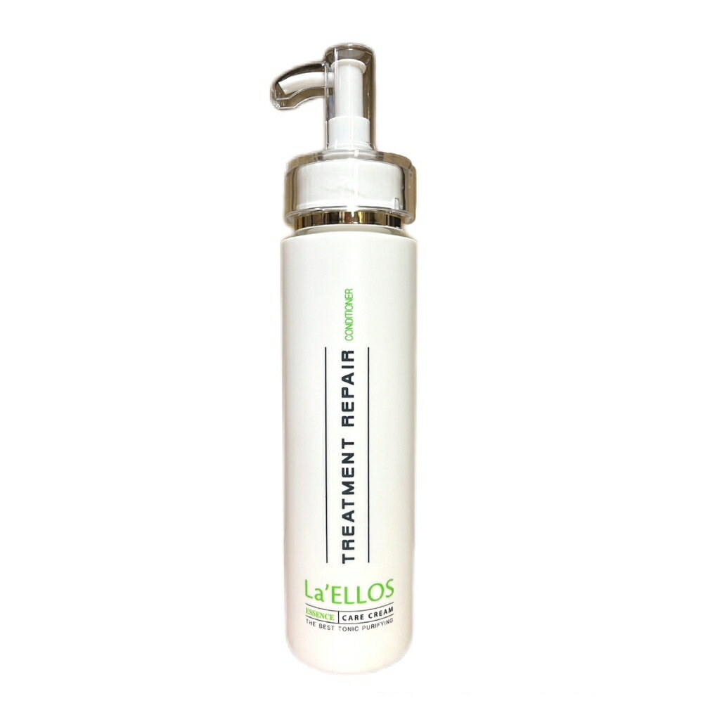 La'ELLOS 晶亮絲柔水膜 /麻花捲捲乳200ml  現貨💯正品公司貨 2