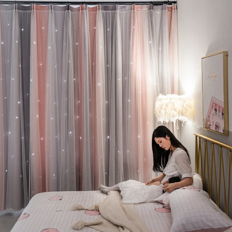 窗簾遮光臥室溫馨公主風韓式少女網紅ins風抖音雙層帶紗鏤空星星