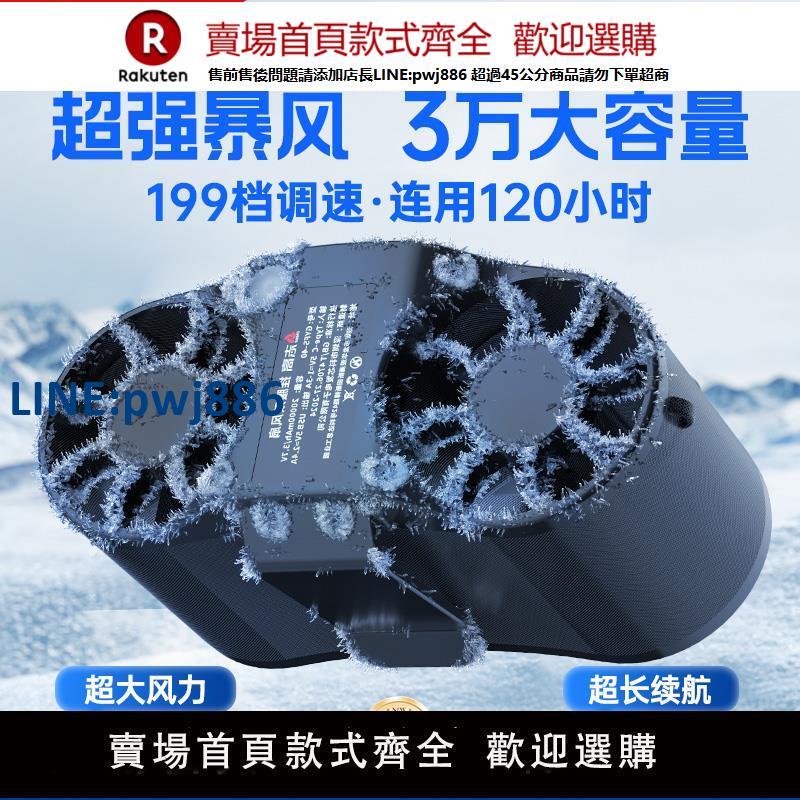【公司貨 超低價】志高掛腰風扇超大風力大容量超長續航隨身便攜式戶外工地高溫工作usb充電掛脖夾腰間製冷小空調夏季降溫神器【注意！訂單滿299出貨！】