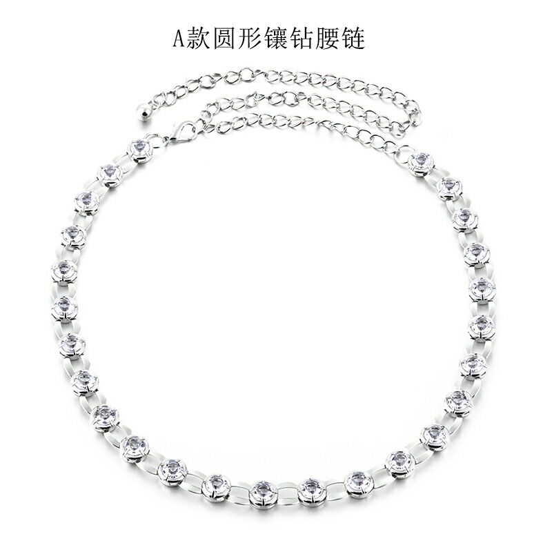 肚皮舞腰鍊 熱賣肚皮舞腰鍊水鉆水兵舞鉆鍊時尚百搭珍珠裝飾加長金屬水晶腰帶 【CM5289】 1