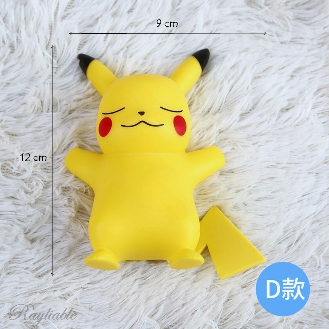 【皮卡丘小夜燈】★台灣現貨★ LED小夜燈 皮卡丘小夜燈 趴睡系列夜燈 Pokémon 寶可夢夜燈 小夜燈 聖誕節禮物 寶可夢 夜燈 迷你公仔 交換禮物 7
