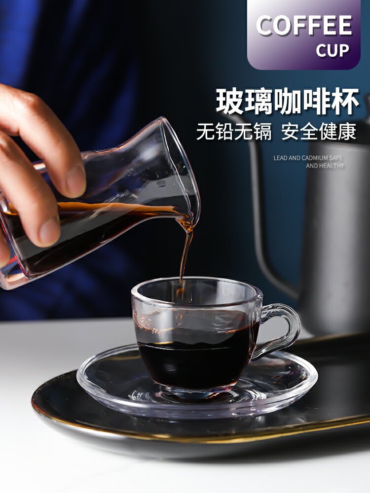玻璃咖啡杯200ml 喝燕麥的杯子花茶杯家用創意透明水杯帶把手勺