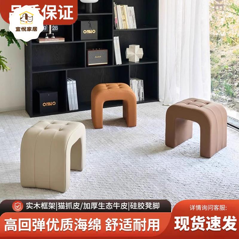 化妝梳妝凳子 椅子客廳臥室沙發現代輕奢 高階簡約家用 網紅 換鞋北歐[PP0503003]