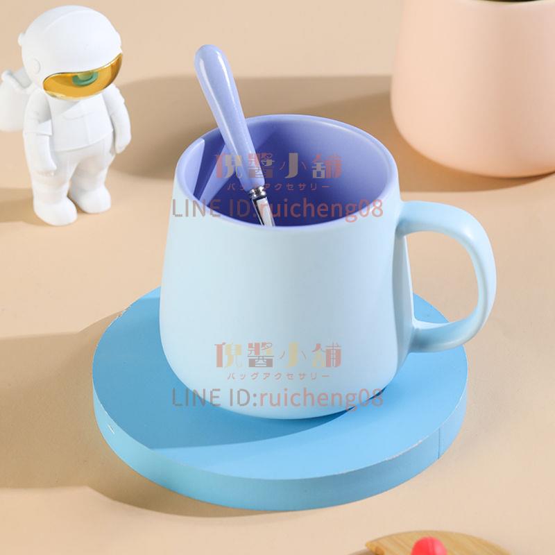 馬克杯帶蓋勺陶瓷杯素色情侶水杯帶蓋勺簡約家用大容量牛奶咖啡杯【倪醬小鋪】