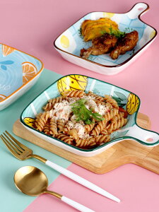 日式陶瓷烤盤烘焙盤家用菜盤碟子創意北歐網紅西餐盤牛排盤子餐具
