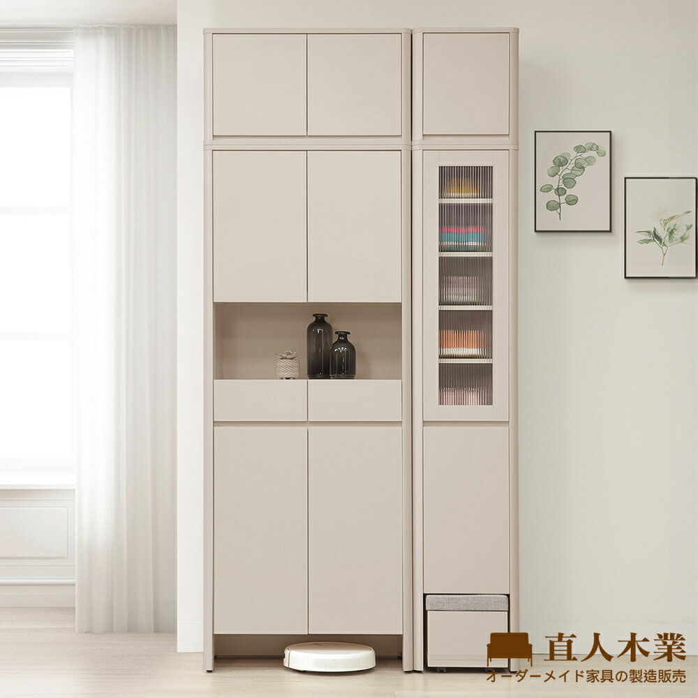 【直人木業】UL莫蘭迪奶油風高被櫥玄關鞋櫃組120公分(中空79公分+玄關櫃41公分)