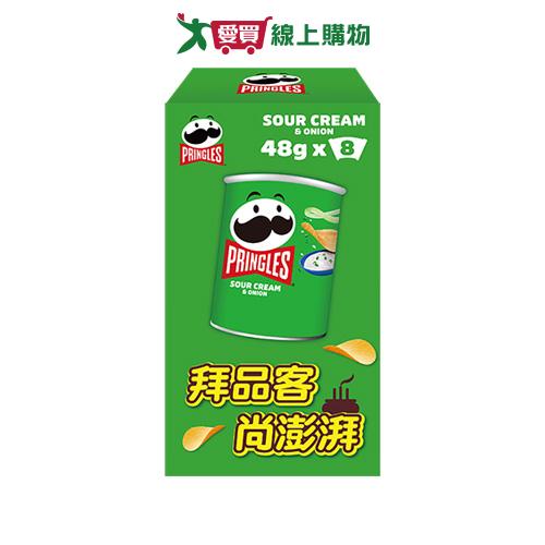 小品客拜拜中元箱洋蔥384G【愛買】