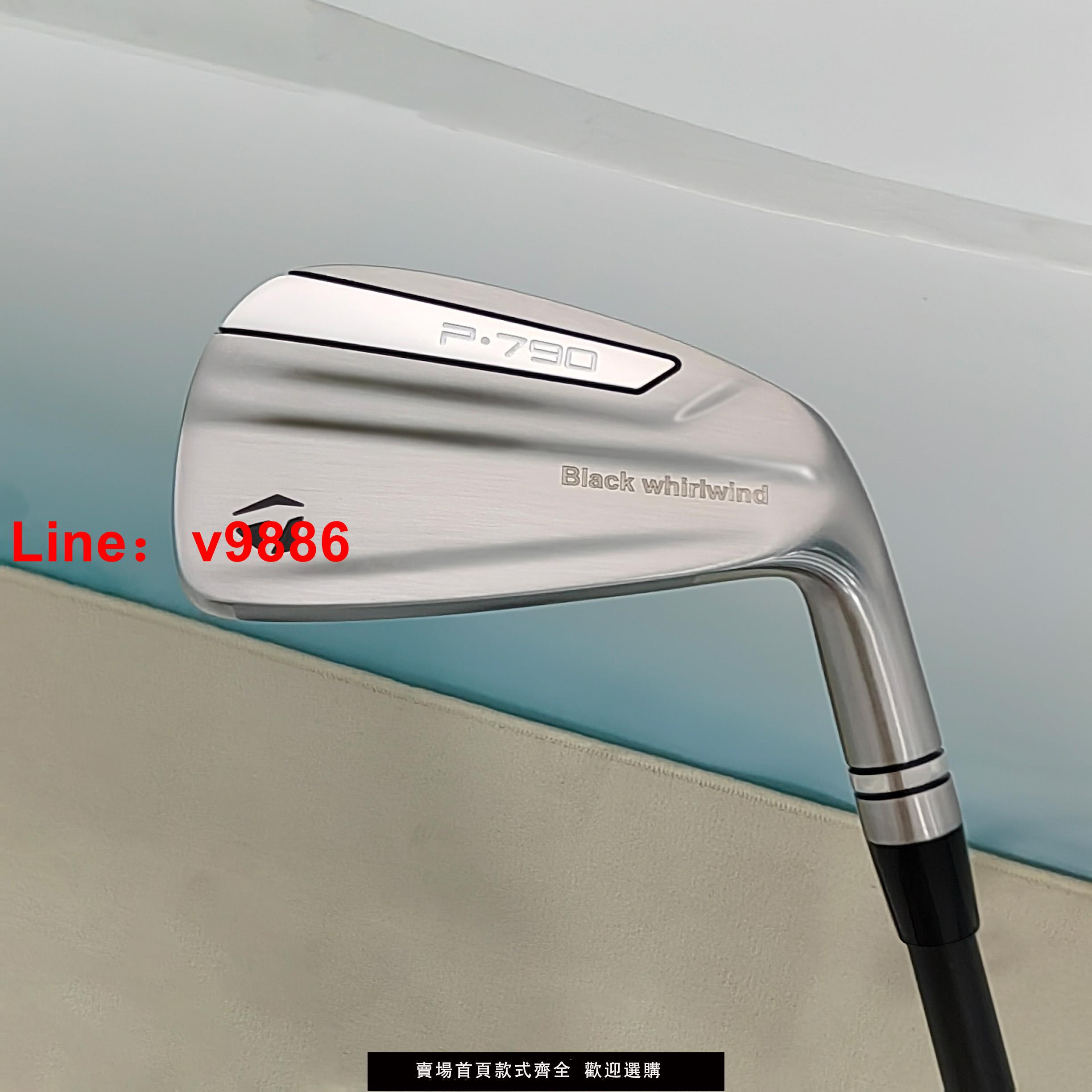 【臺灣公司 可開發票】Taylormade泰勒梅高爾夫球桿 P790七號鐵全新高容錯易上手7號鐵桿