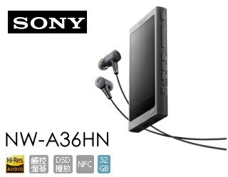 <br/><br/>  SONY 32GB 高解析音樂播放器 NW-A36HN MP4 隨身聽 公司貨<br/><br/>
