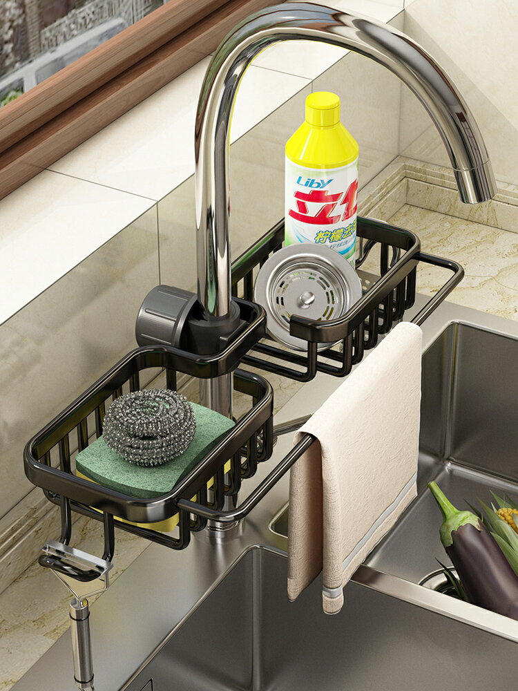 廚房水龍頭置物架家用水池洗碗抹布瀝水收納架子水槽掛籃用品神器