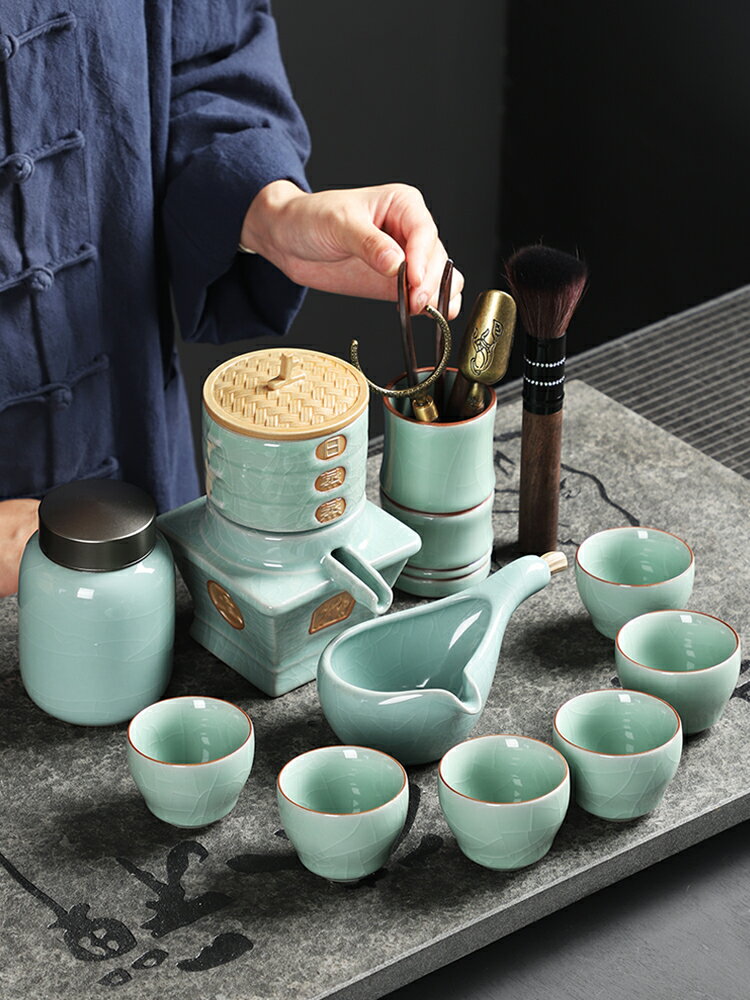 哥窯懶人自動茶具家用客廳功夫茶杯陶瓷茶壺創意泡茶神器禮盒套裝