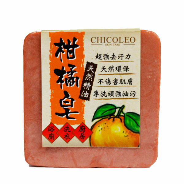 奇格利爾 柑橘精油皂 140g 台灣製造